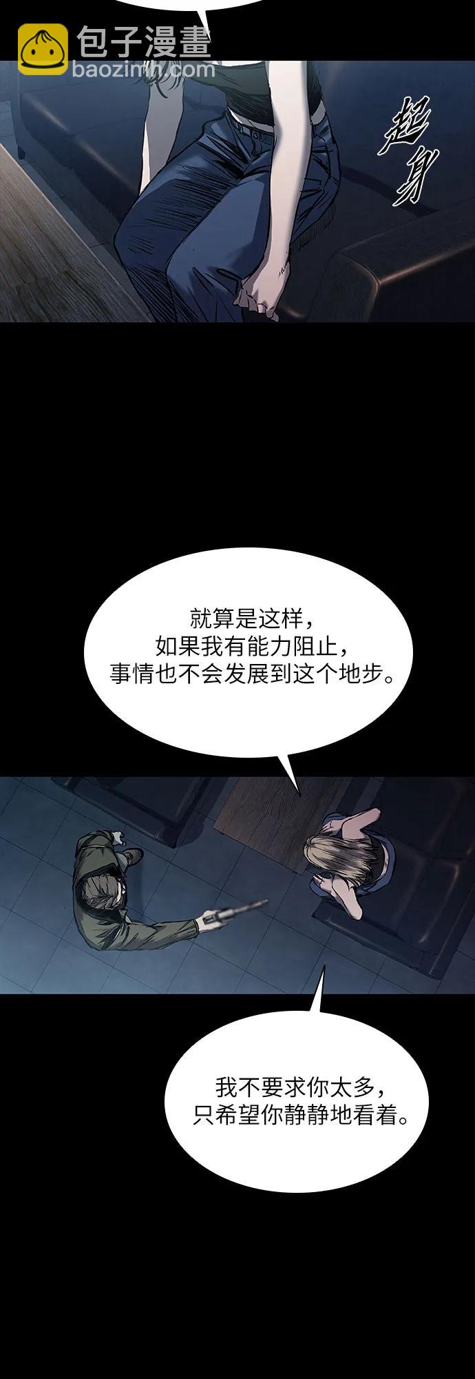 第21话100