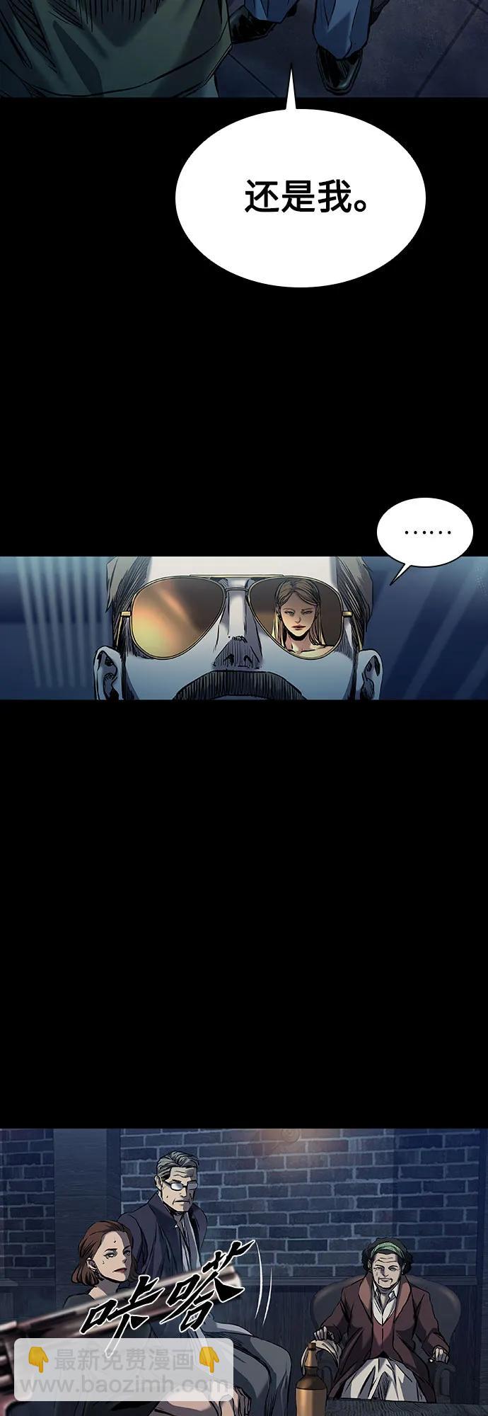 第21话102