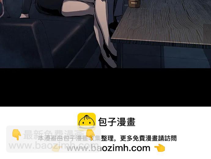 第21话103