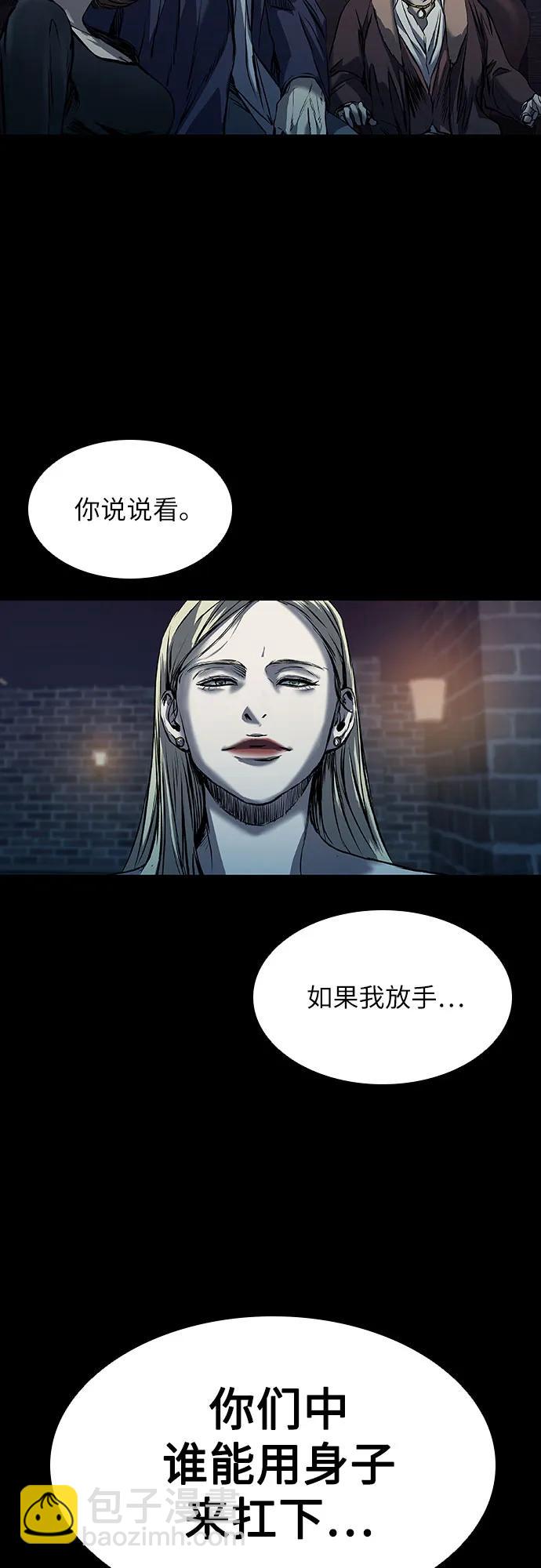 第21话109