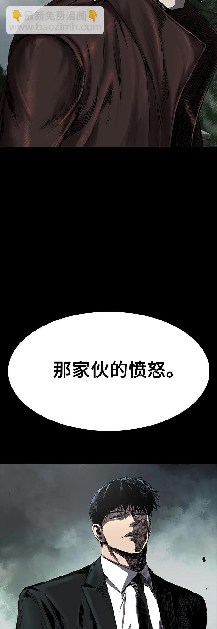 第21话116