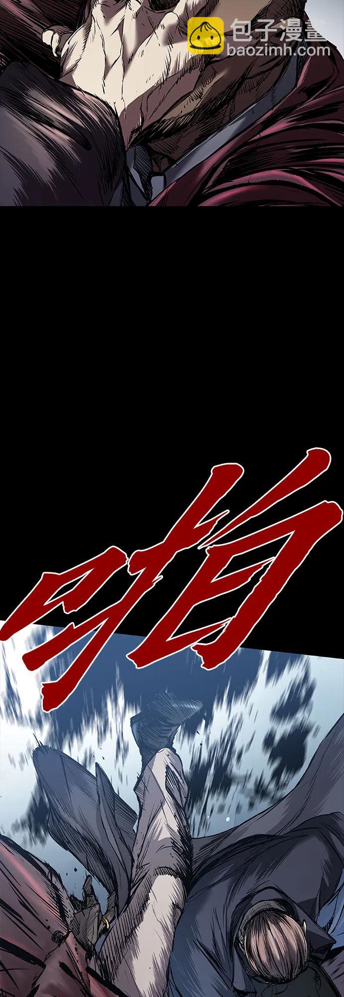 第21话14