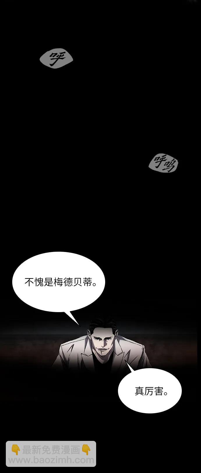 第21话18