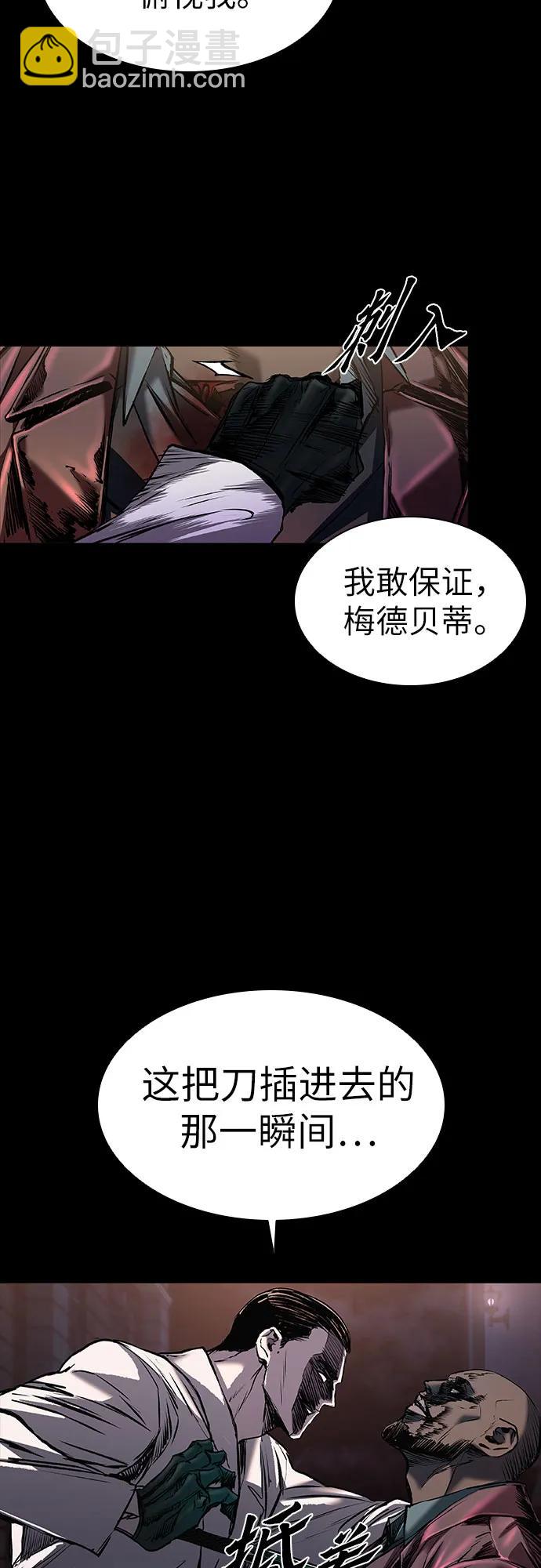 第21话22