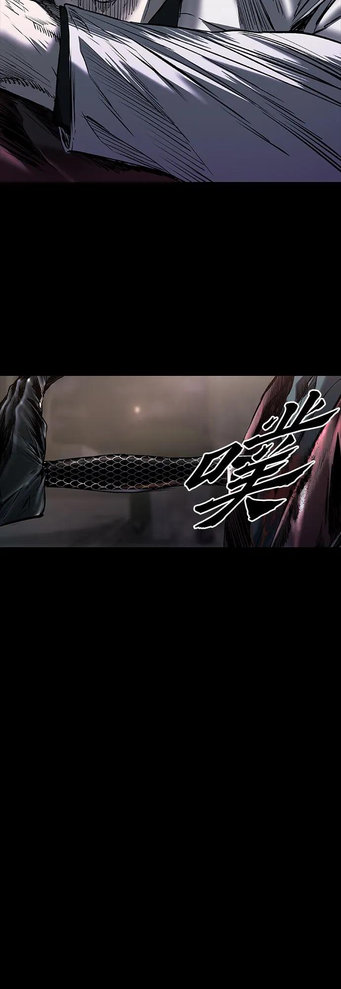 第21话24