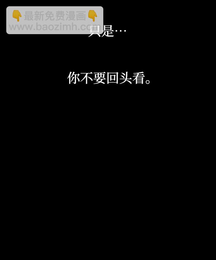 第21话27