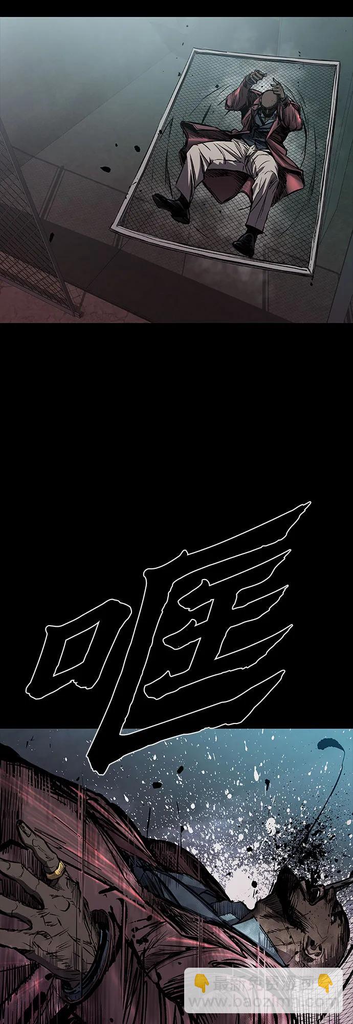 第21话3