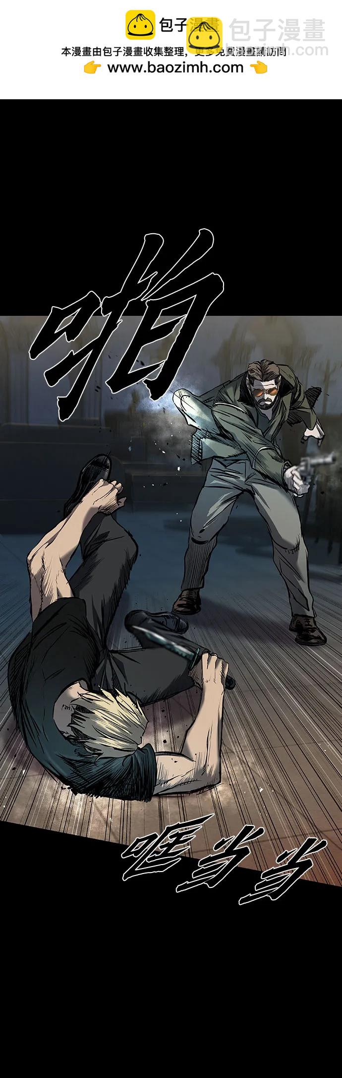 第21话45