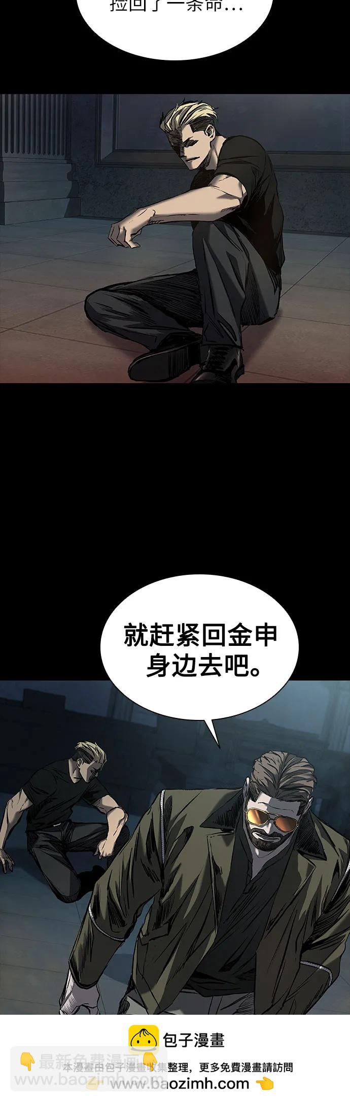 第21话49