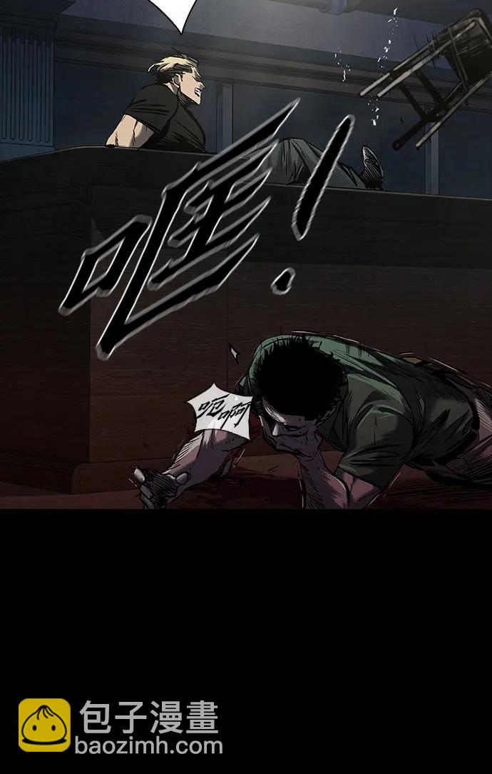 第21话55