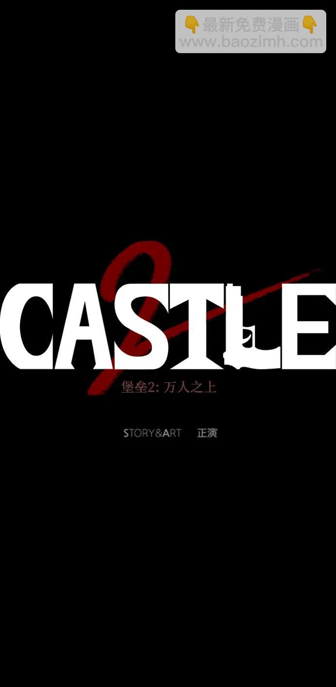 第21话56