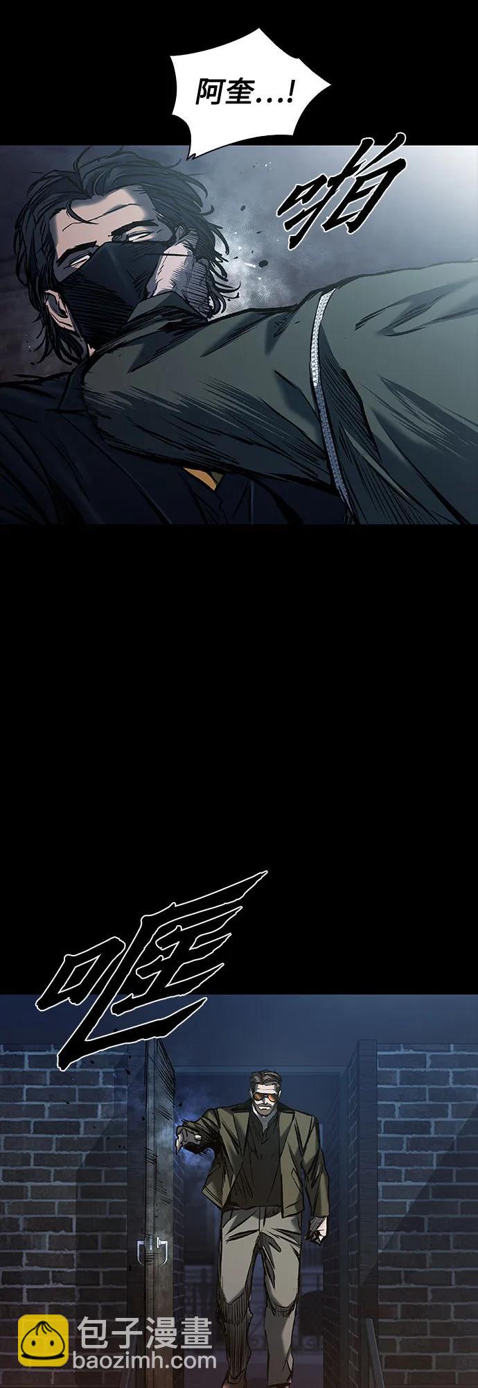 第21话60