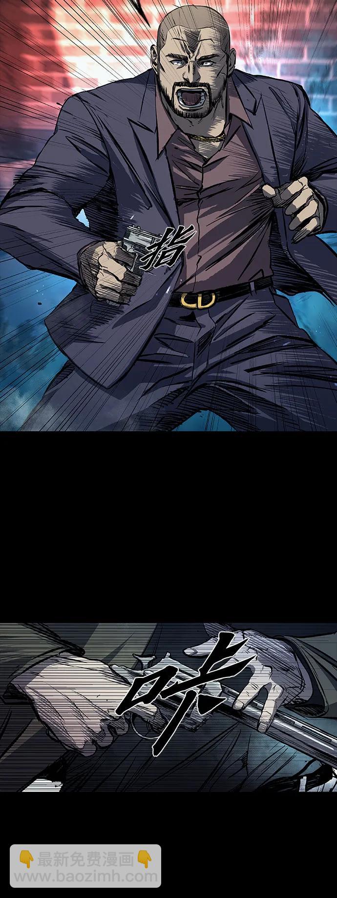 第21话65