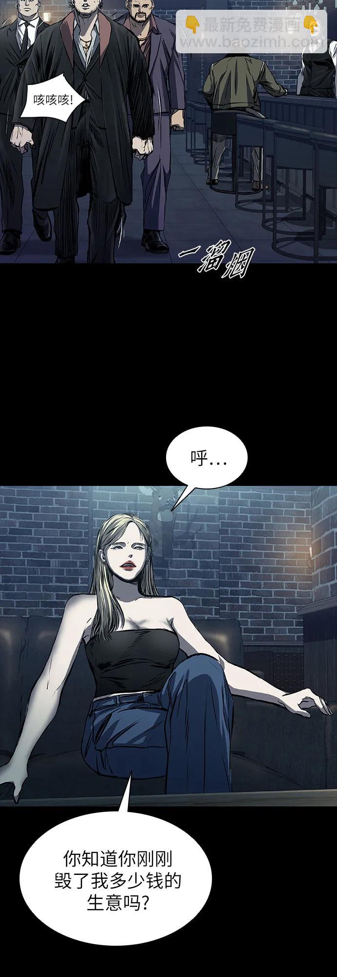 第21话72