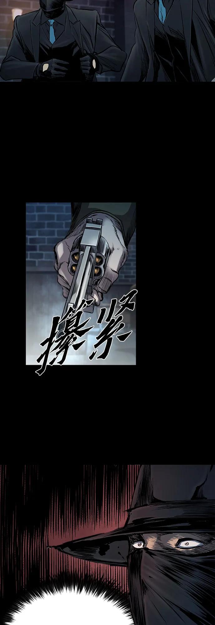 第21话82