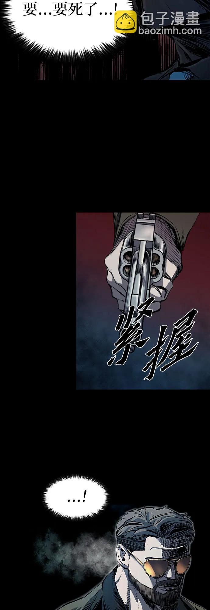 第21话83