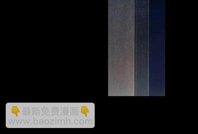 第21话85