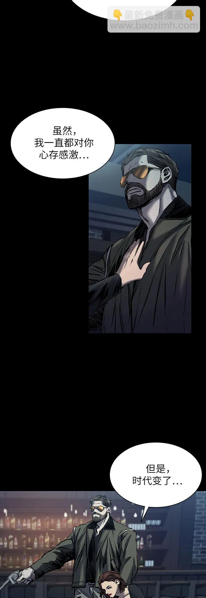 第21话97