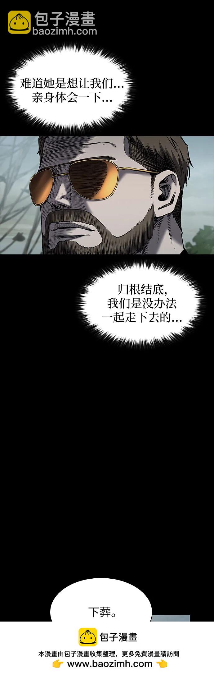 第22话49