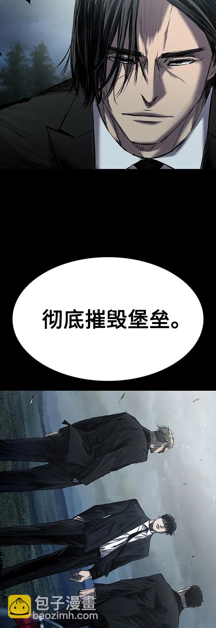 第22话83