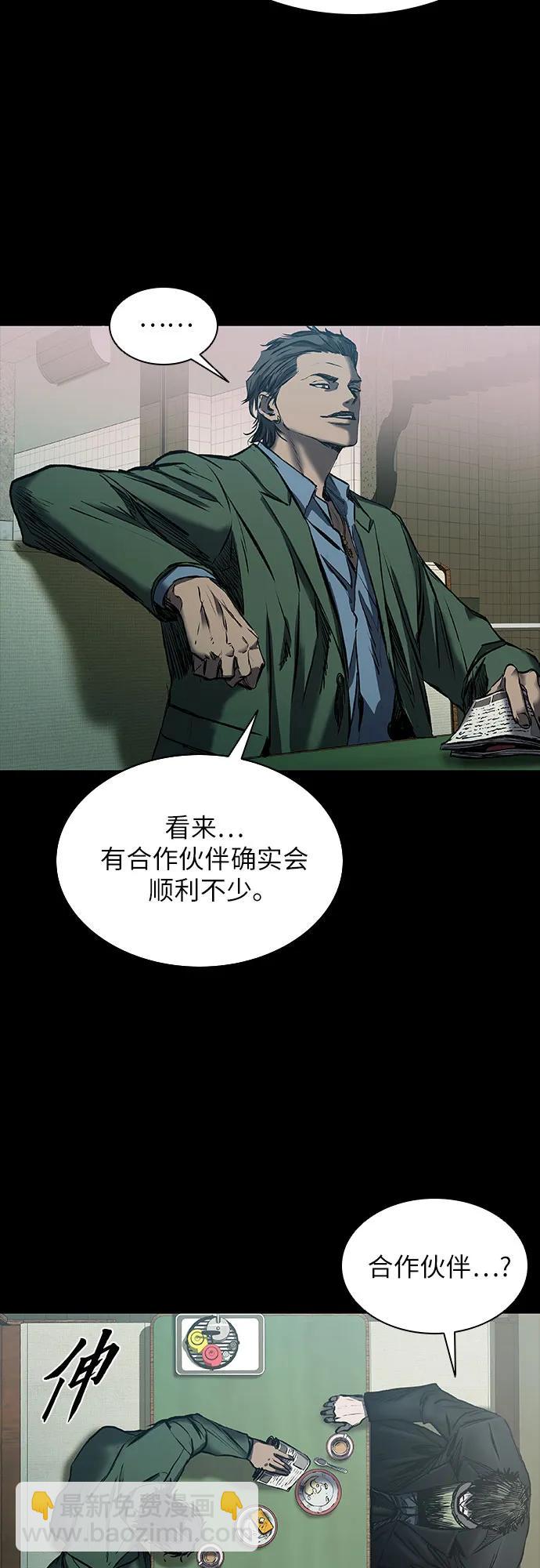 第22话91