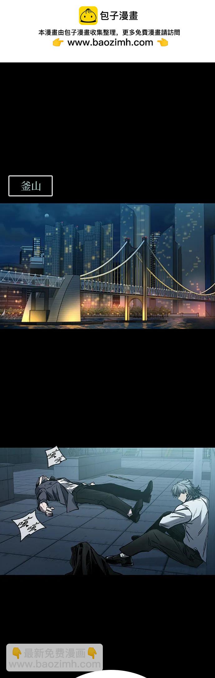 第23话1