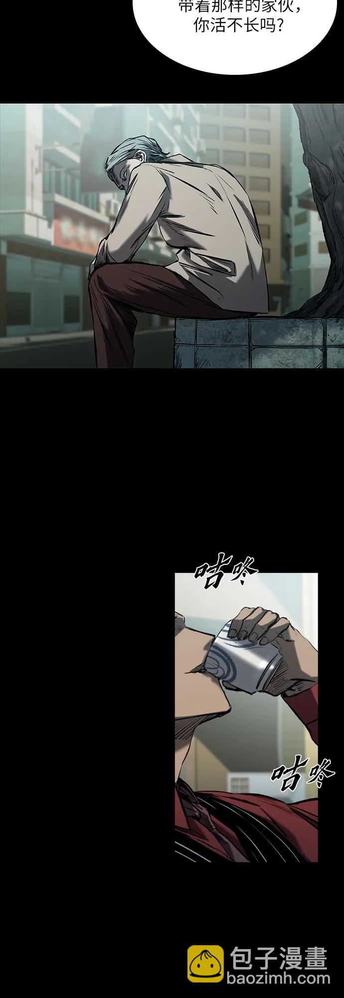 第23话14