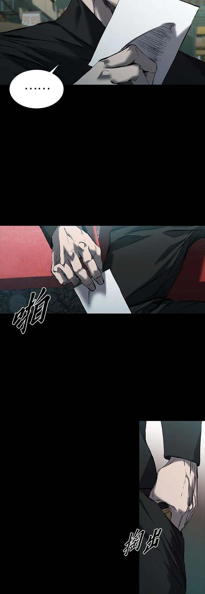 第23话19