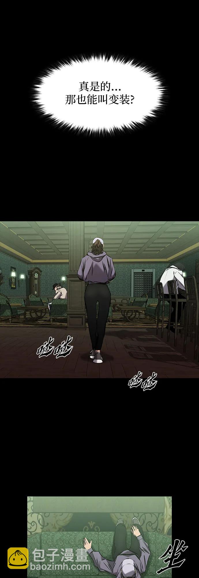 第23话33
