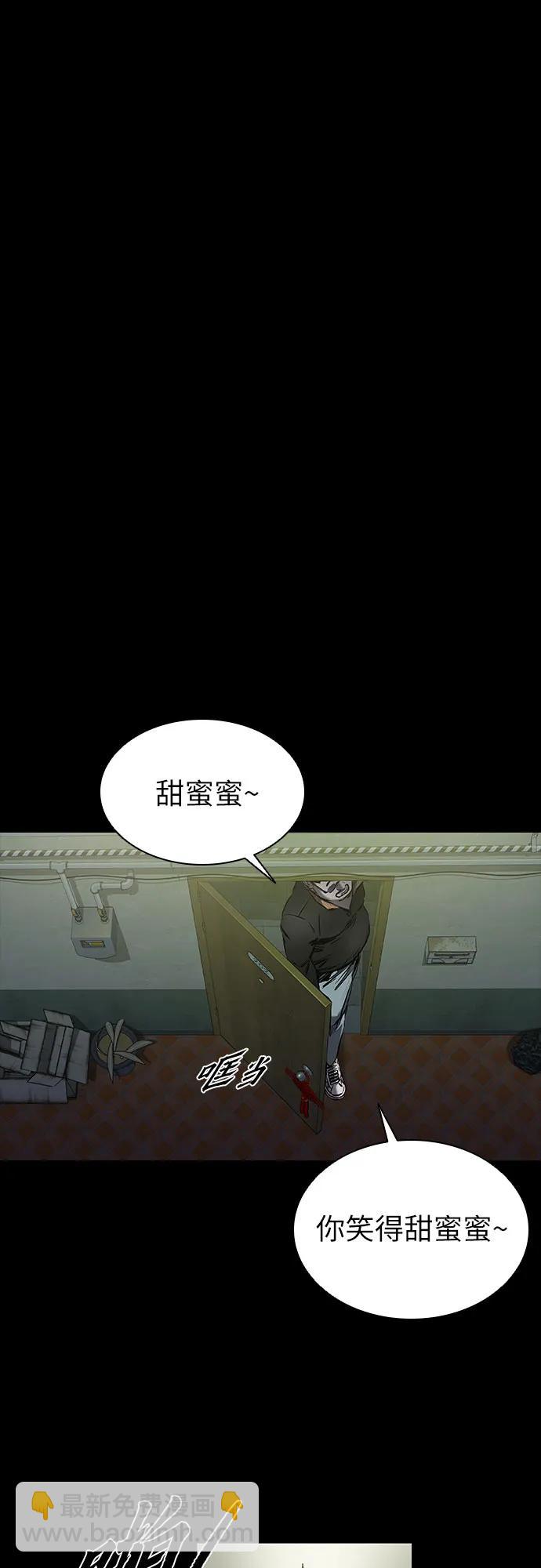 第23话59