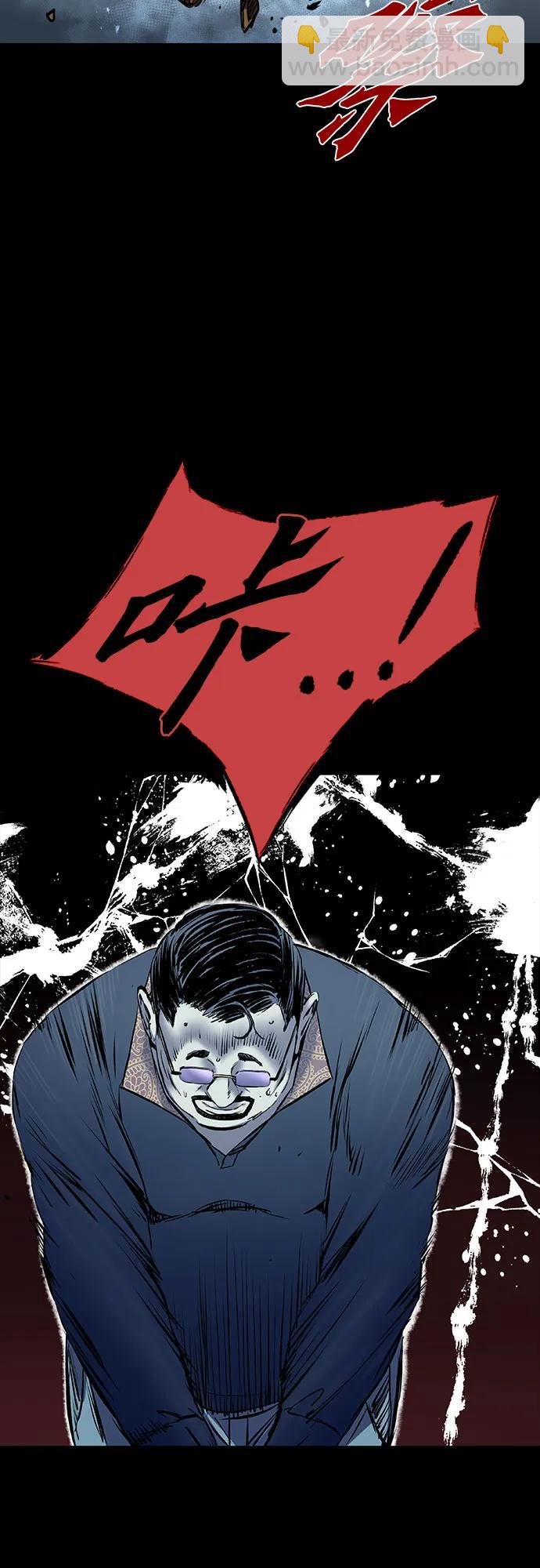 第23话70