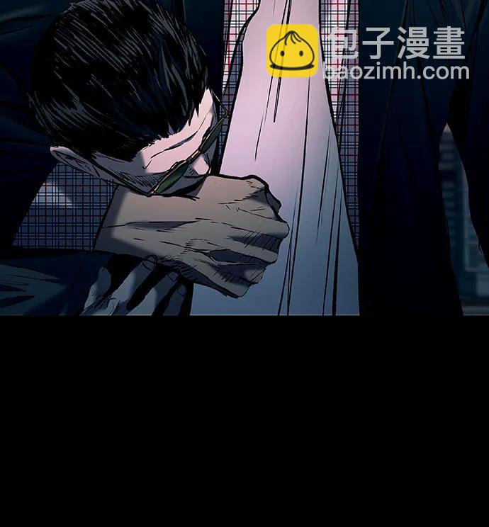 第23话86