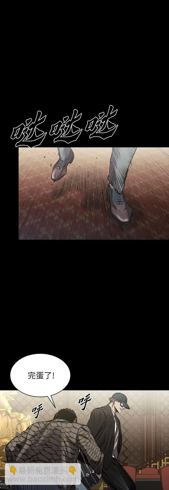 第24话15