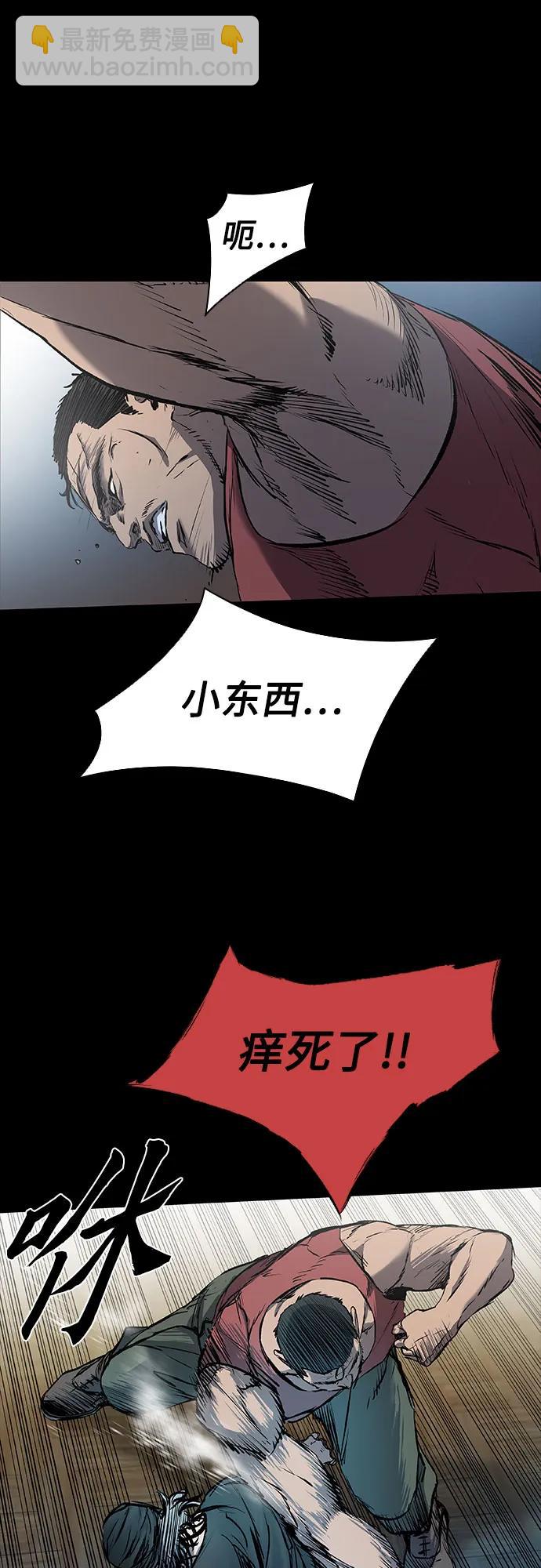 第24话28