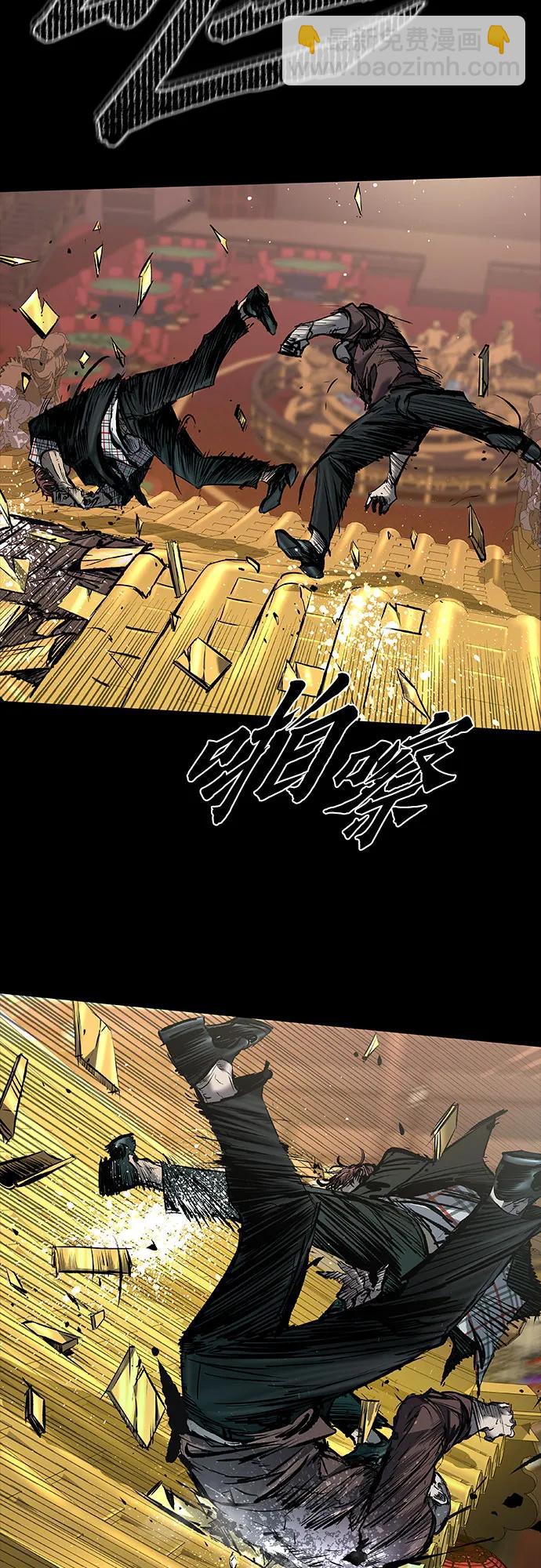 第25话10