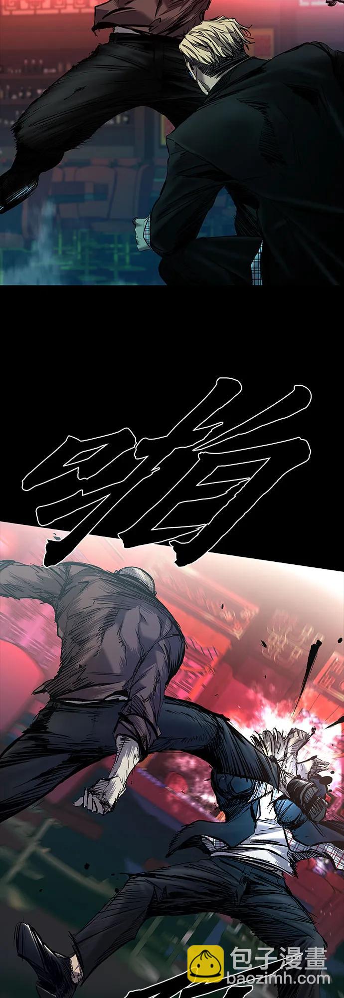 第25话16