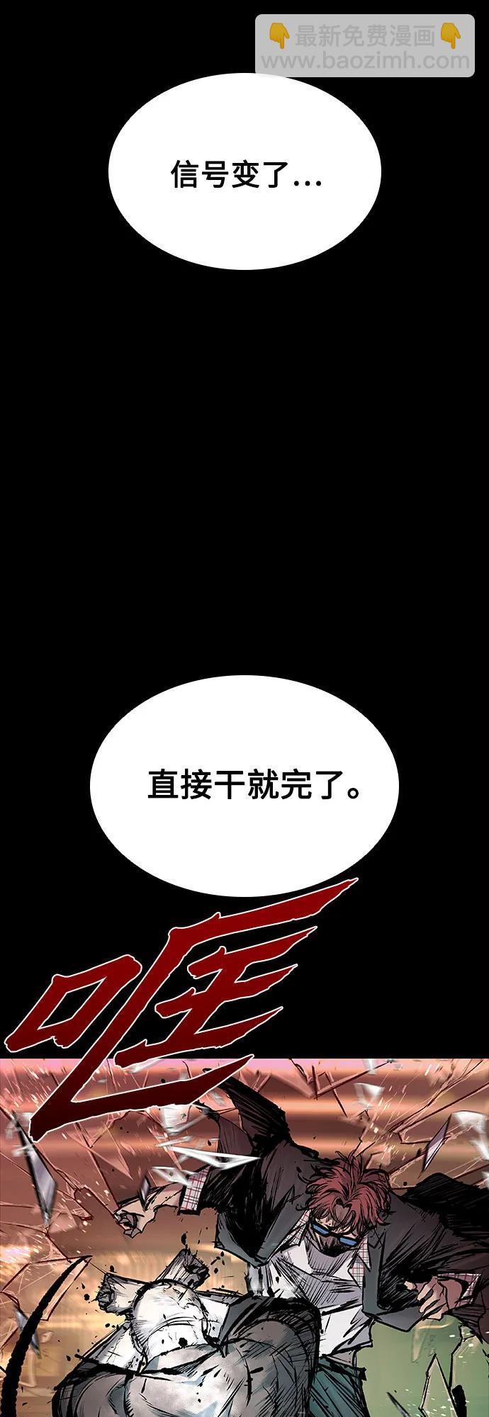 第25话2