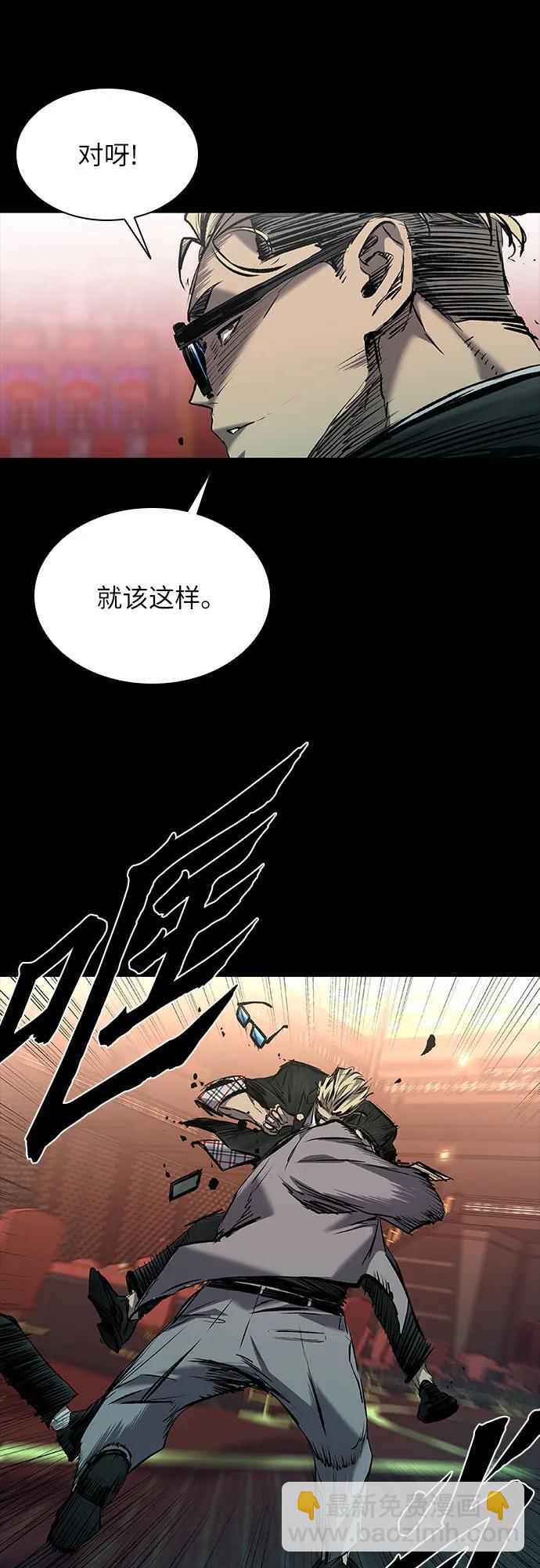第25话30