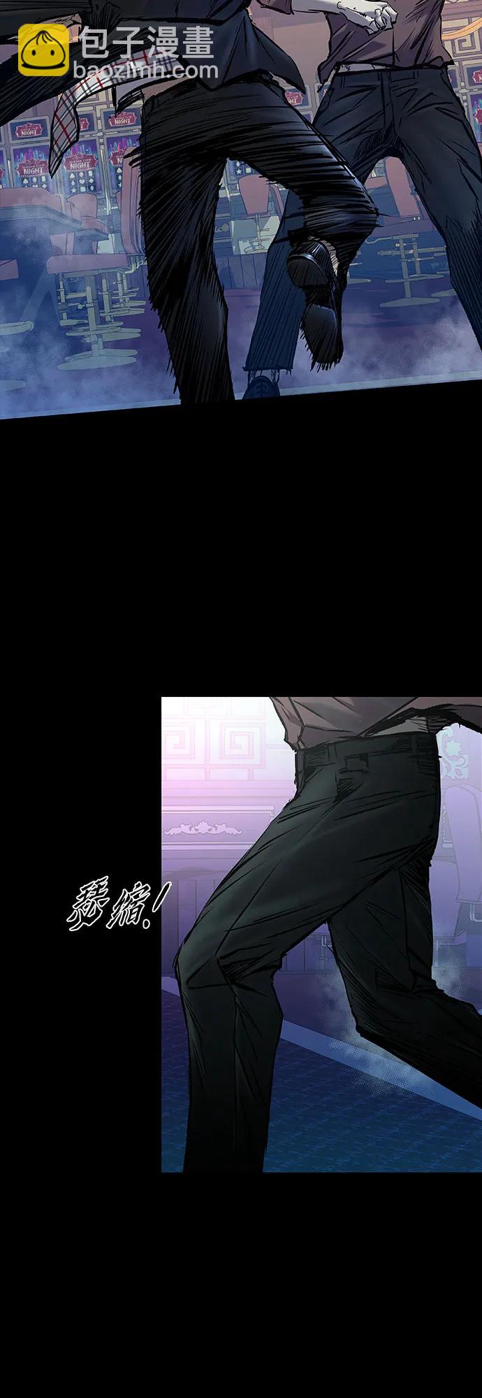 第25话52