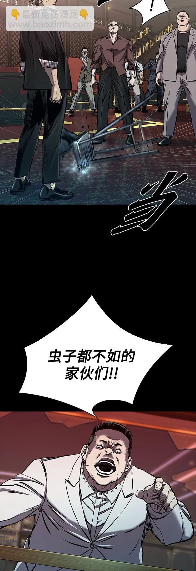 第25话63