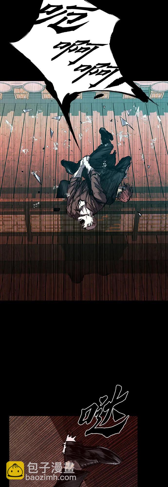 第25话7