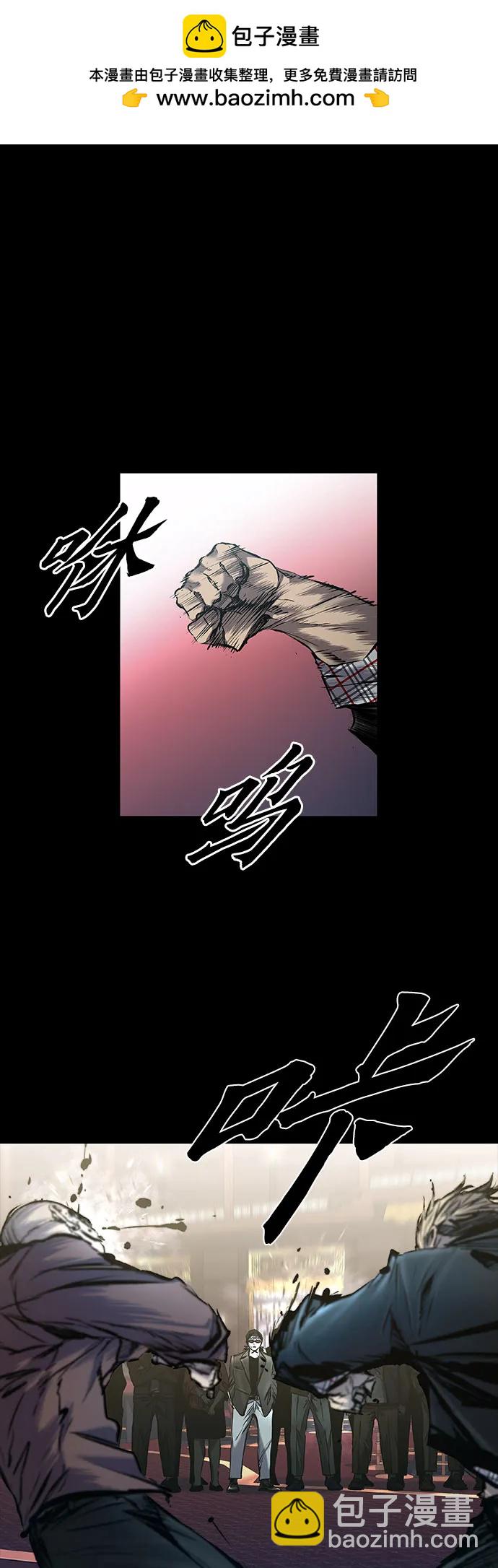 第26话1