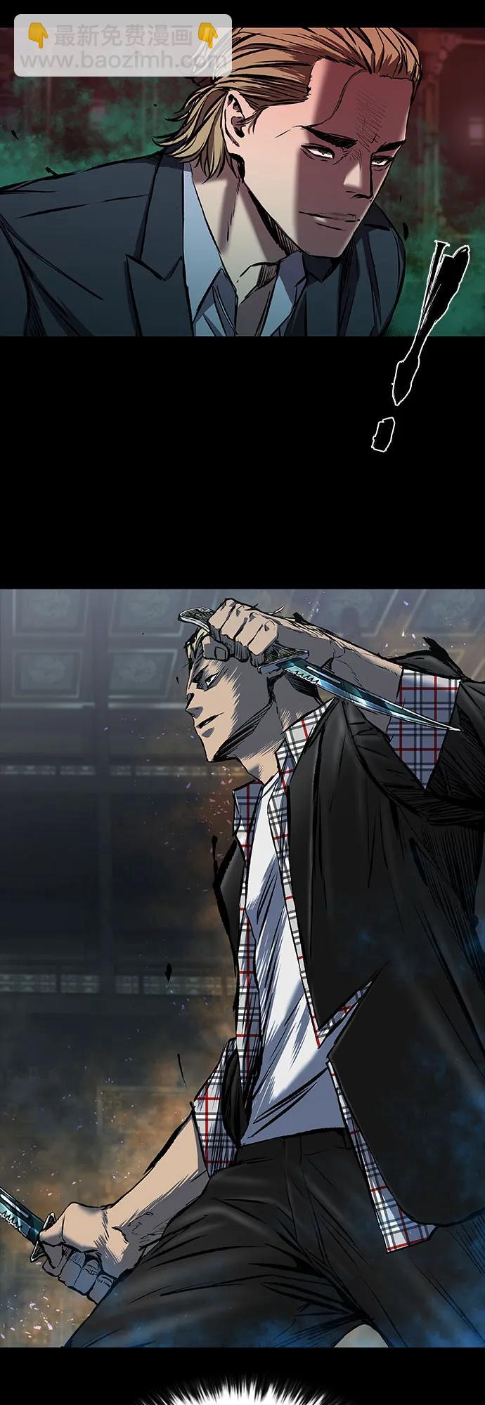 第26话38