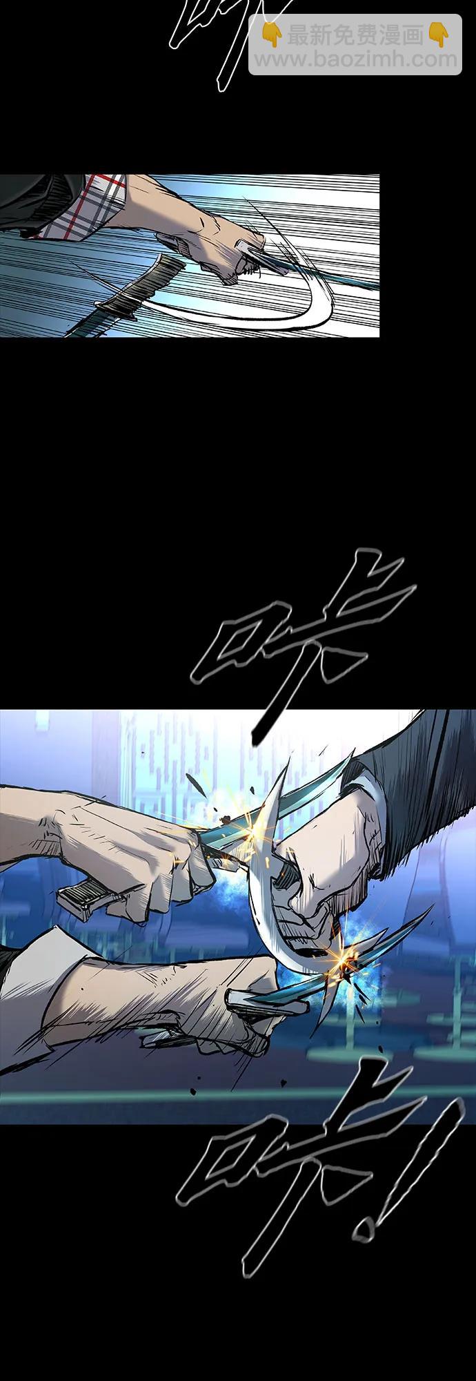 第26话50