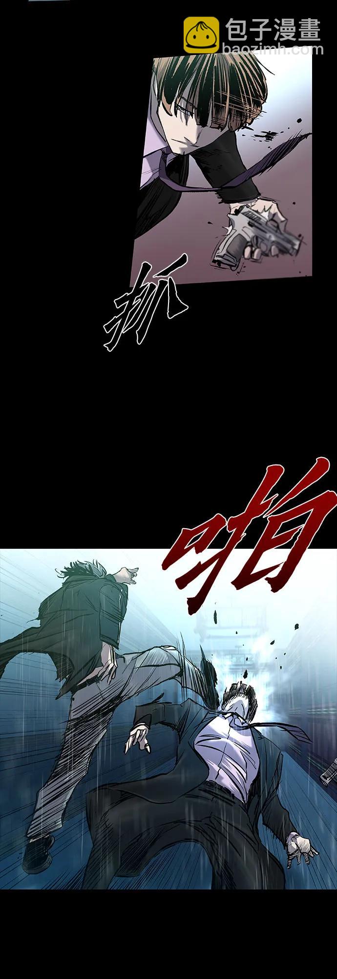 第26话80