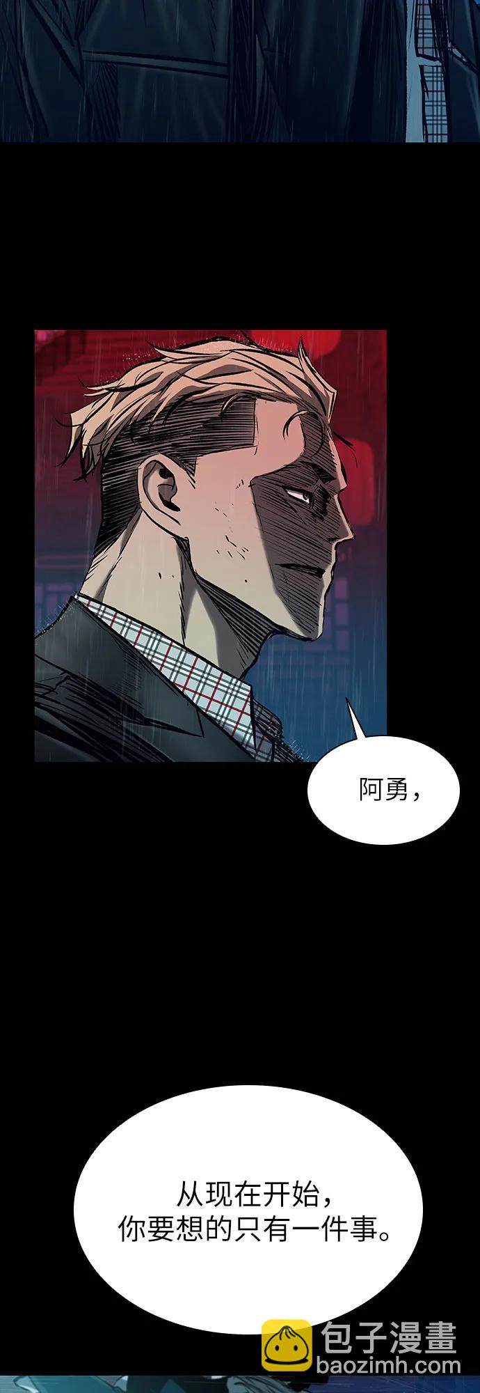 第26话89