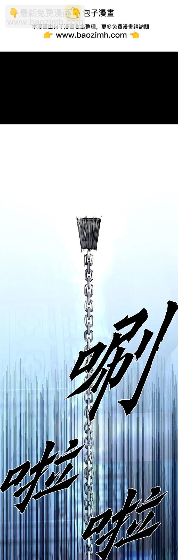 第28话1