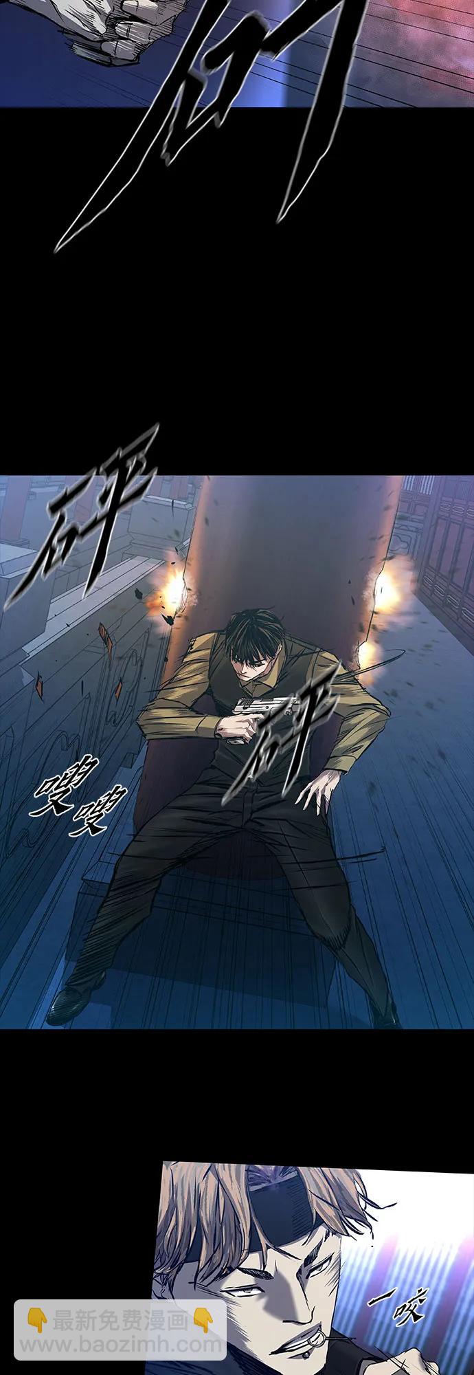 第28话11