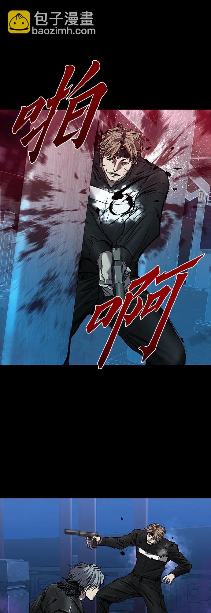 第28话23