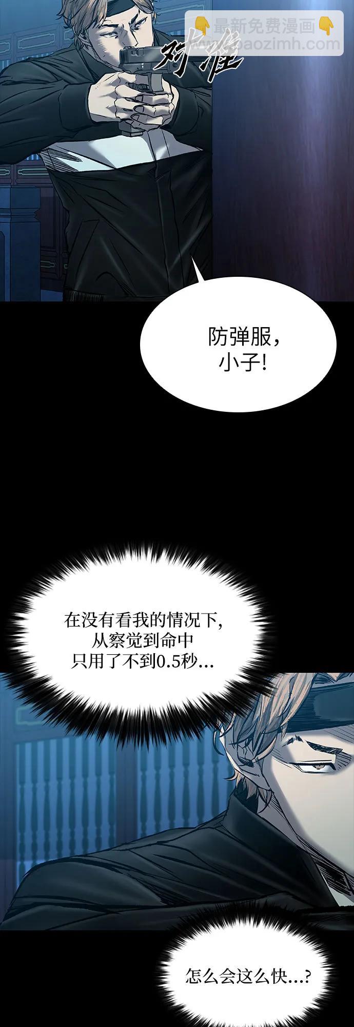 第28话27